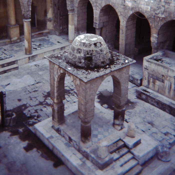 Aleppo, Syria: Witness to An Ancient Legacy - Lost Origins Gallery