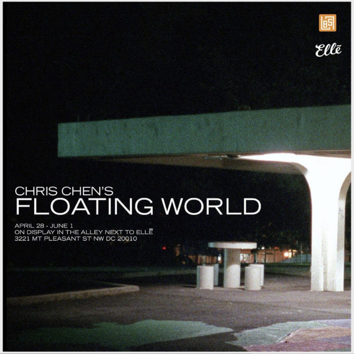 Lost Origins Outside - Chris Chen's Floating World