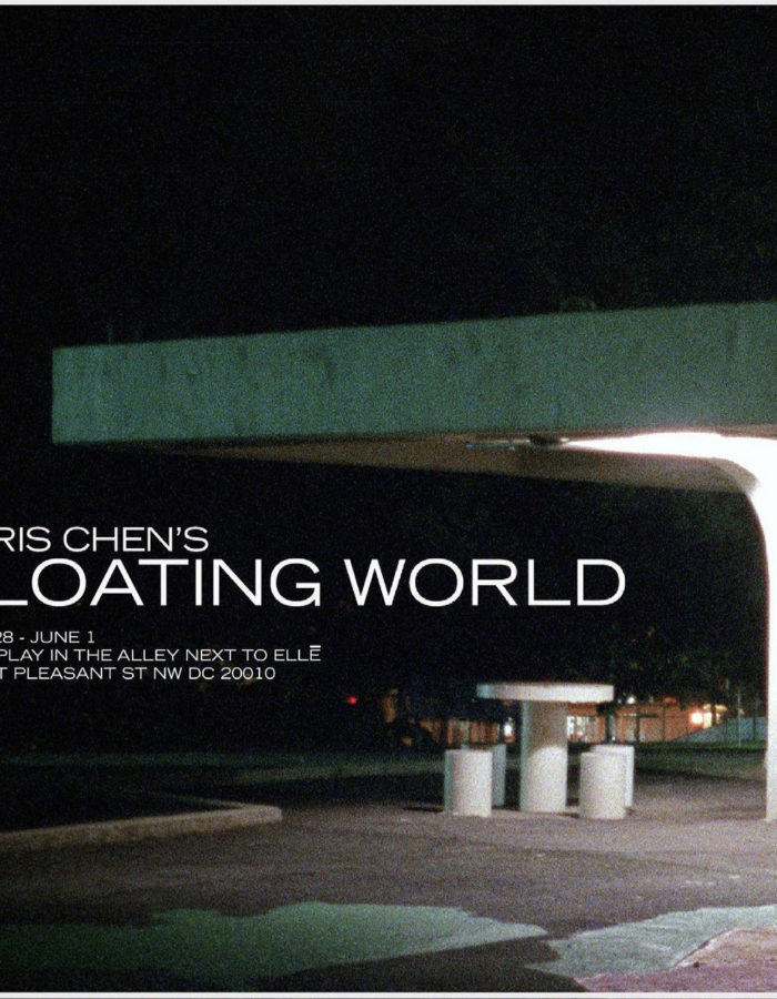 Lost Origins Outside - Chris Chen's Floating World